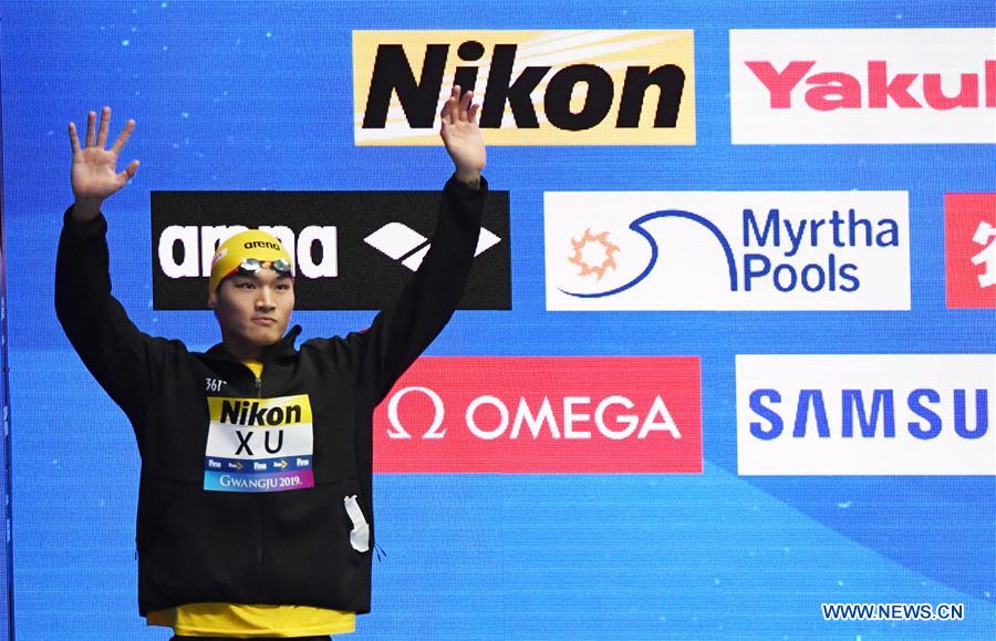 (SP)SOUTH KOREA-GWANGJU-FINA WORLD CHAMPIONSHIPS-SWIMMING-DAY 8