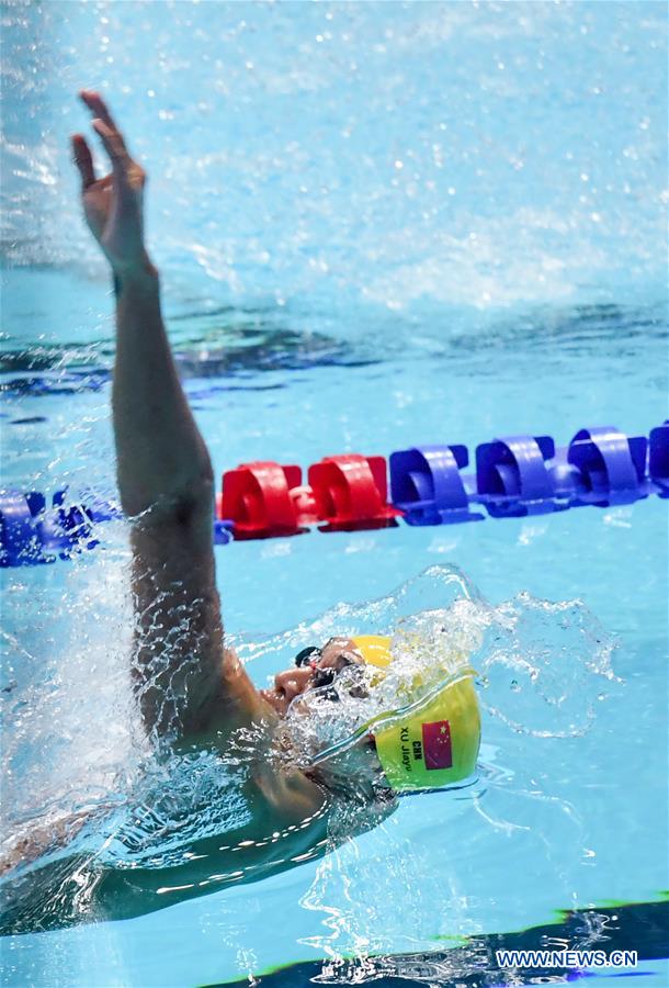(SP)SOUTH KOREA-GWANGJU-FINA WORLD CHAMPIONSHIPS-SWIMMING-DAY 8