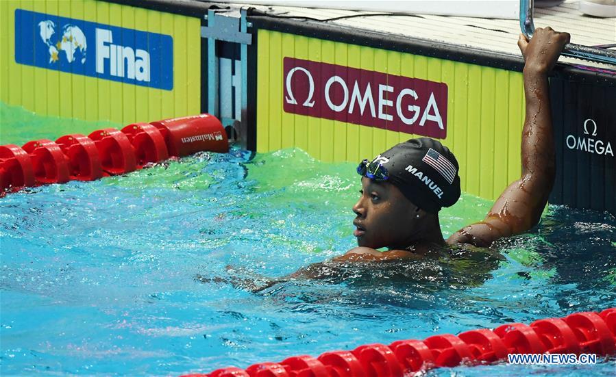 (SP)SOUTH KOREA-GWANGJU-FINA WORLD CHAMPIONSHIPS-SWIMMING-DAY 8