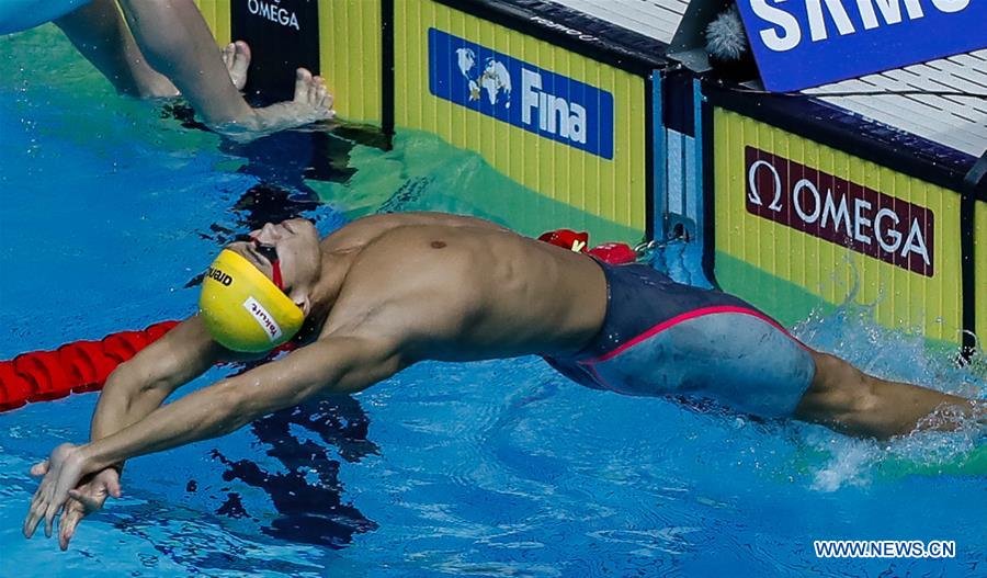 (SP)SOUTH KOREA-GWANGJU-FINA WORLD CHAMPIONSHIPS-SWIMMING-DAY 8