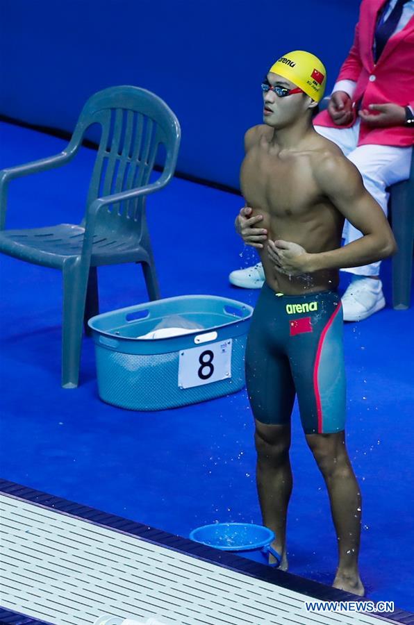 (SP)SOUTH KOREA-GWANGJU-FINA WORLD CHAMPIONSHIPS-SWIMMING-DAY 8