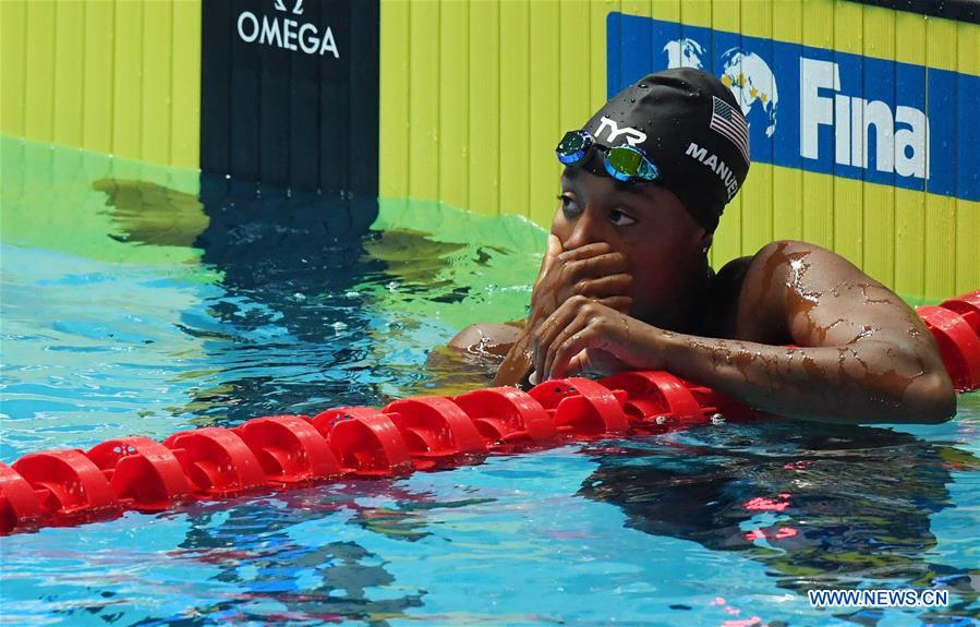 (SP)SOUTH KOREA-GWANGJU-FINA WORLD CHAMPIONSHIPS-SWIMMING-DAY 8
