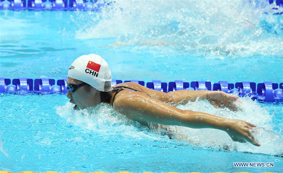 (SP)SOUTH KOREA-GWANGJU-FINA WORLD CHAMPIONSHIPS-SWIMMING-DAY 8