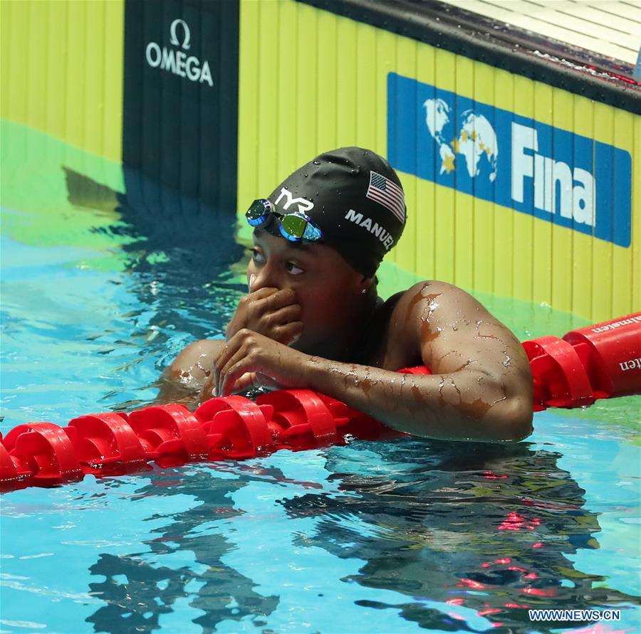 (SP)SOUTH KOREA-GWANGJU-FINA WORLD CHAMPIONSHIPS-SWIMMING-DAY 8