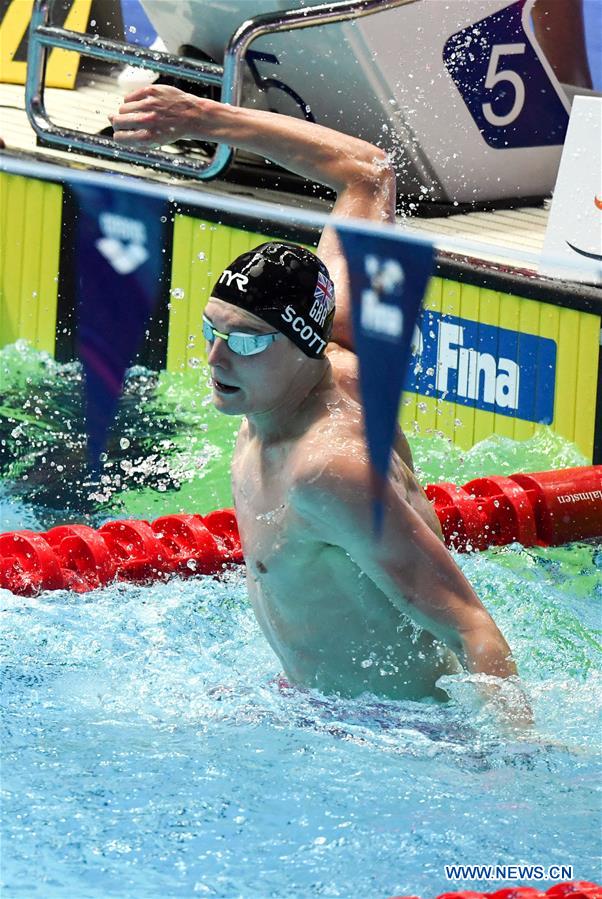(SP)SOUTH KOREA-GWANGJU-FINA WORLD CHAMPIONSHIPS-SWIMMING-DAY 8