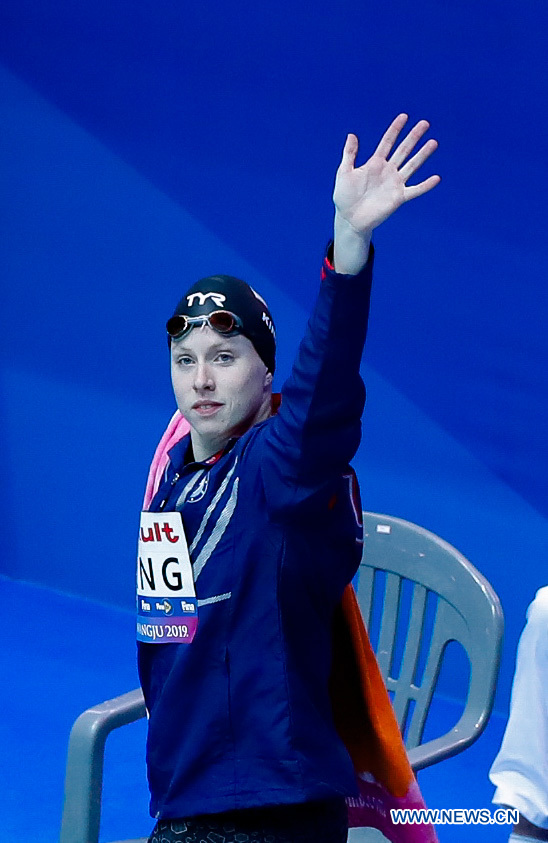 (SP)SOUTH KOREA-GWANGJU-FINA WORLD CHAMPIONSHIPS-SWIMMING-DAY 8
