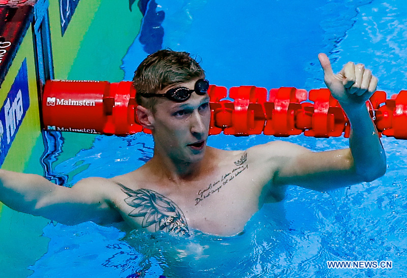 (SP)SOUTH KOREA-GWANGJU-FINA WORLD CHAMPIONSHIPS-SWIMMING-DAY 8