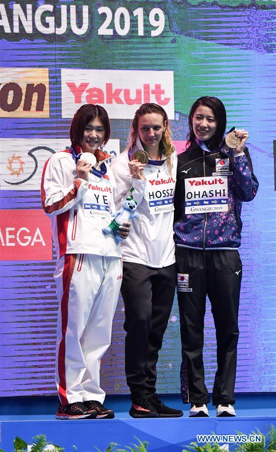 (SP)SOUTH KOREA-GWANGJU-FINA WORLD CHAMPIONSHIPS-SWIMMING-DAY 8