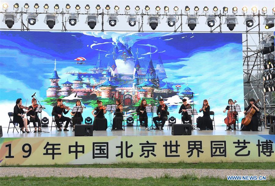 CHINA-BEIJING-HORTICULTURAL EXPO-FOLK PERFORMANCE (CN)