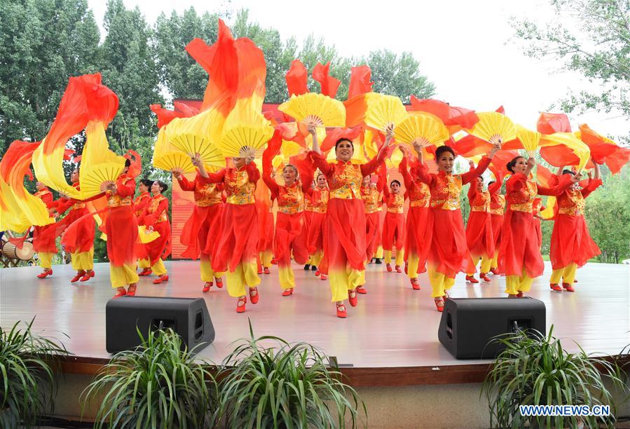 CHINA-BEIJING-HORTICULTURAL EXPO-FOLK PERFORMANCE (CN)