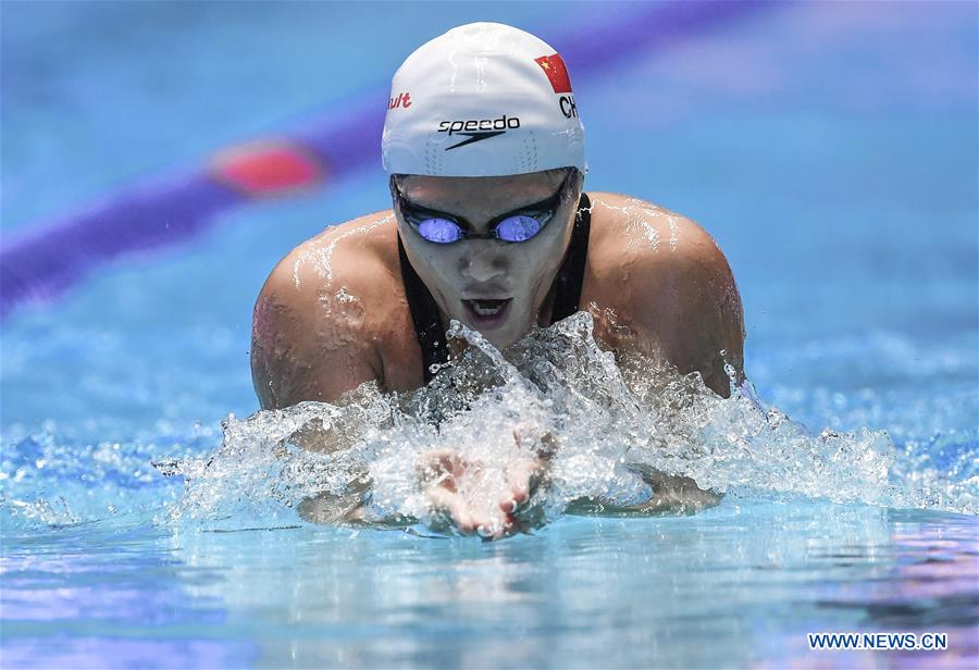 (SP)SOUTH KOREA-GWANGJU-FINA WORLD CHAMPIONSHIPS-SWIMMING-DAY 8