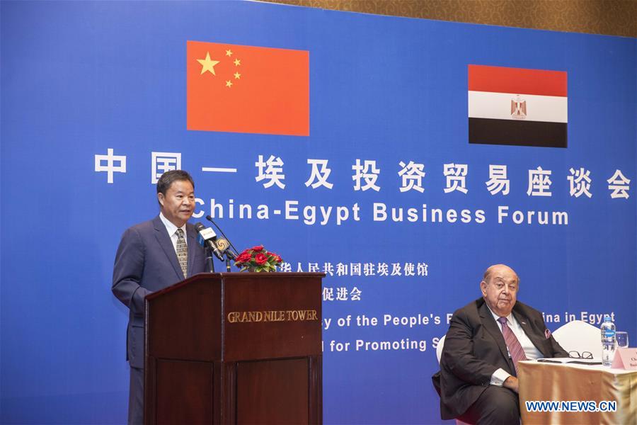 EGYPT-CAIRO-CHINA-EGYPT BUSINESS FORUM