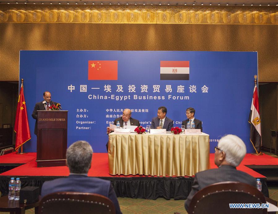 EGYPT-CAIRO-CHINA-EGYPT BUSINESS FORUM