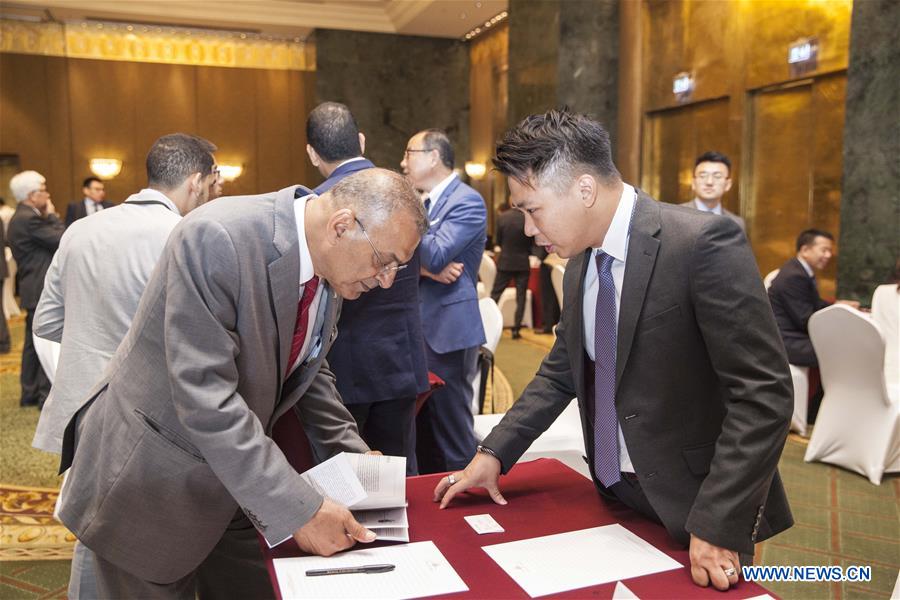 EGYPT-CAIRO-CHINA-EGYPT BUSINESS FORUM