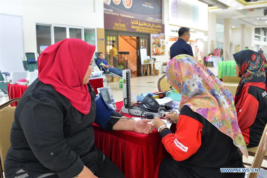 BRUNEI-BANDAR SERI BEGAWAN-BLOOD DONATION
