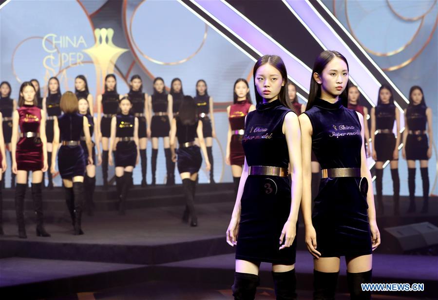 CHINA-SHANGHAI-SUPER MODEL CONTEST-FINAL (CN)