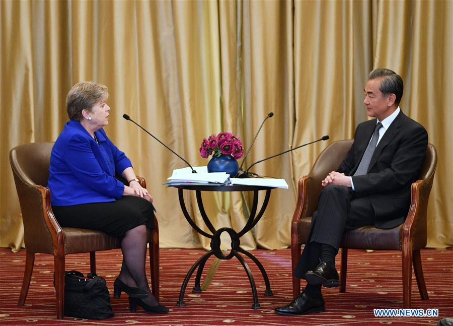 CHILE-SANTIAGO-WANG YI-ECLAC-MEETING