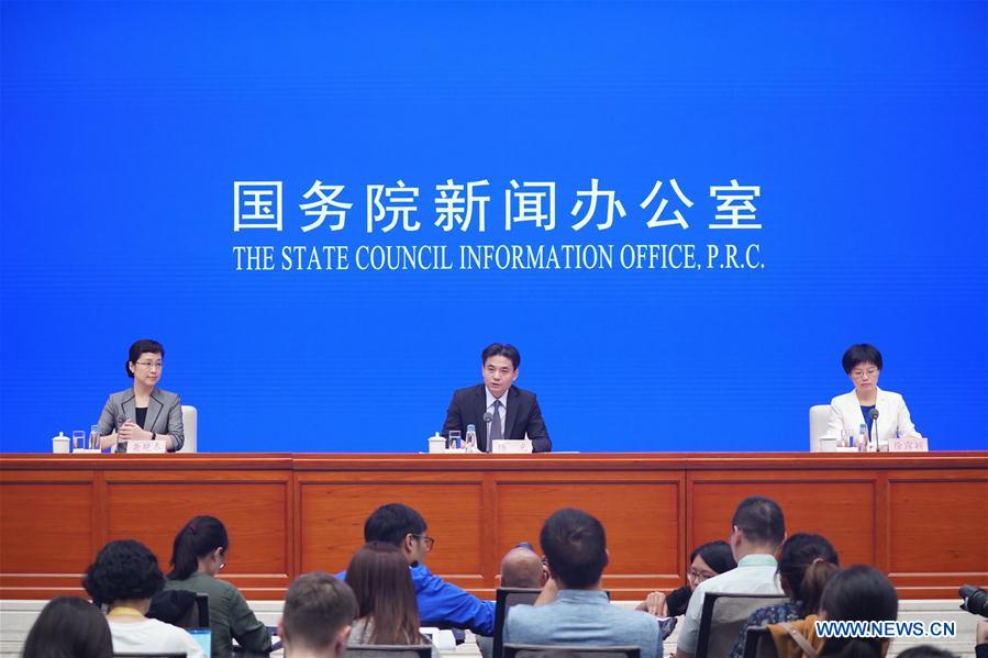 CHINA-BEIJING-HK SITUATION-PRESS CONFERENCE (CN)