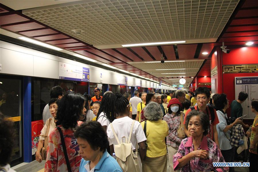 THAILAND-BANGKOK-METRO-OPEN