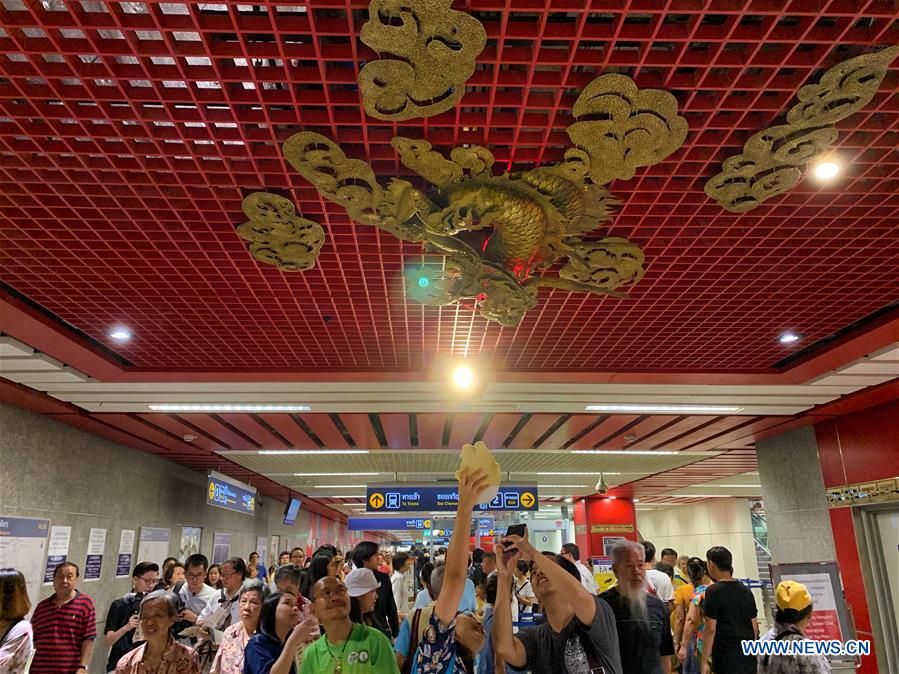 THAILAND-BANGKOK-METRO-OPEN