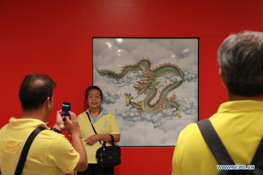 THAILAND-BANGKOK-METRO-OPEN