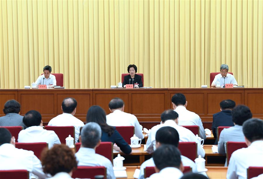 CHINA-BEIJING-SUN CHUNLAN-BASIC EDUCATION-NATIONAL MEETING (CN)