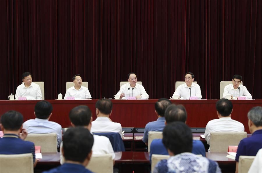 CHINA-BEIJING-HUANG KUNMING-CPC-PUBLICITY AFFAIRS REGULATION-TELECONFERENCE (CN)