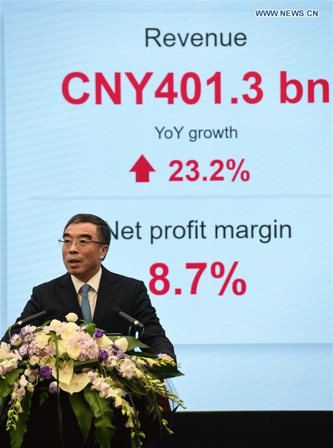 CHINA-GUANGDONG-SHENZHEN-HUAWEI-BUSINESS RESULTS-PRESS CONFERENCE (CN)