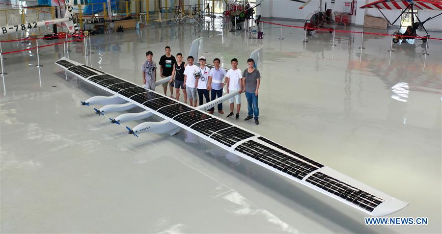 CHINA-ZHEJIANG-MOZI 2-SOLAR POWER-UAV-MAIDEN FLIGHT (CN)