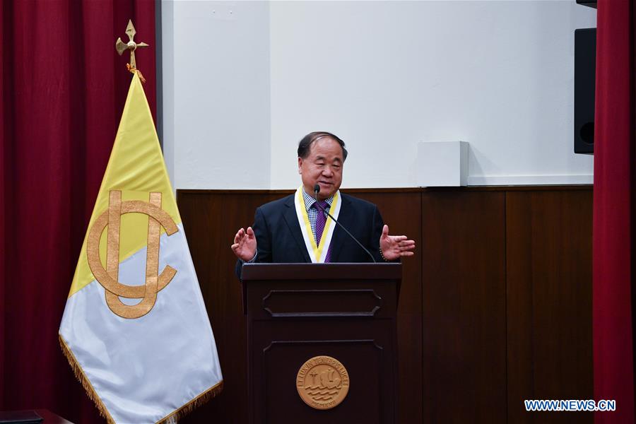 PERU-LIMA-CHINESE NOBEL LAUREATE MO YAN-HONORARY DOCTORATE