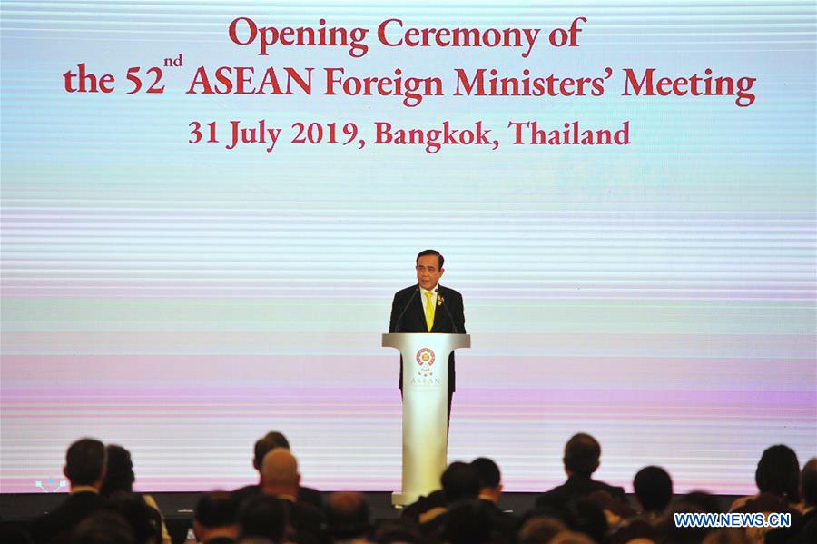 THAILAND-BANGKOK-ASEAN-FOREIGN MINISTERS' MEETING