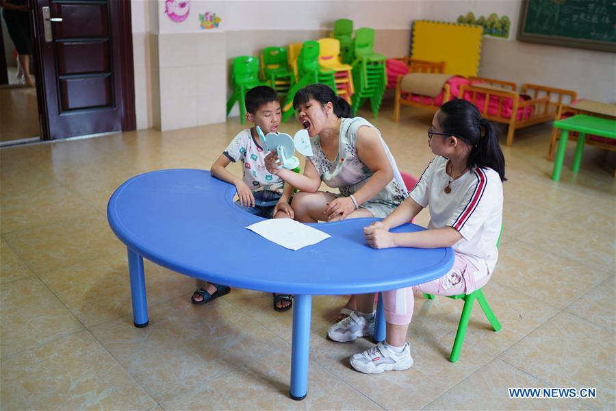 CHINA-JIANGXI-LUXI-SPECIAL EDUCATION TEACHER (CN)