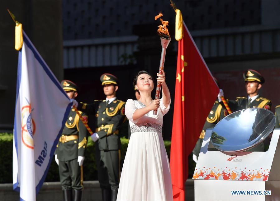 Flame for 7th Military World Games Lit in East China
