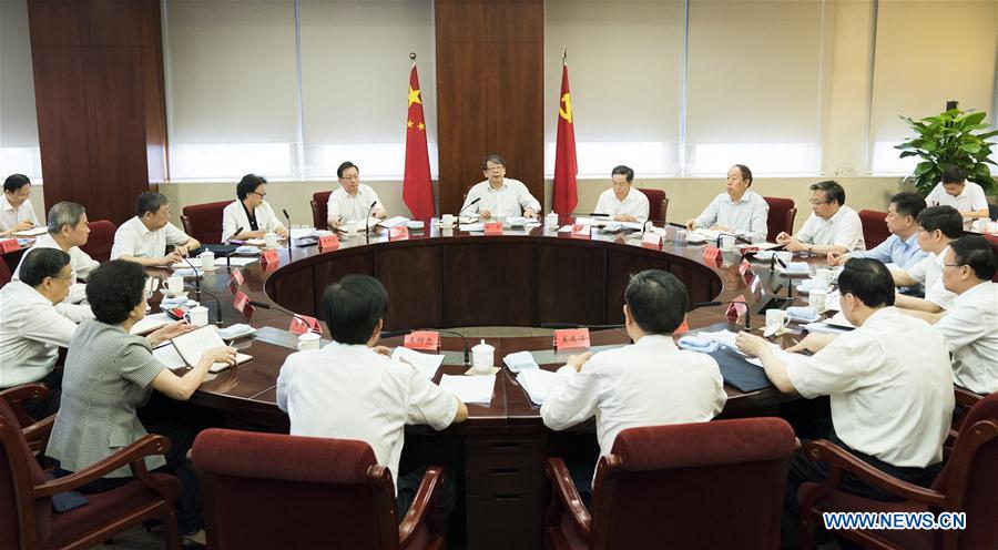 CHINA-BEIJING-CHEN XI-CPC EDUCATION CAMPAIGN-MEETING (CN)
