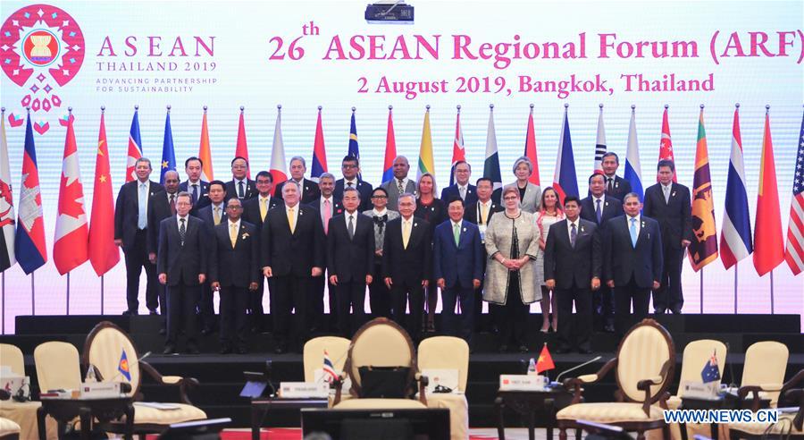 THAILAND-BANGKOK-WANG YI-ARF-FOREIGN MINISTERS' MEETING