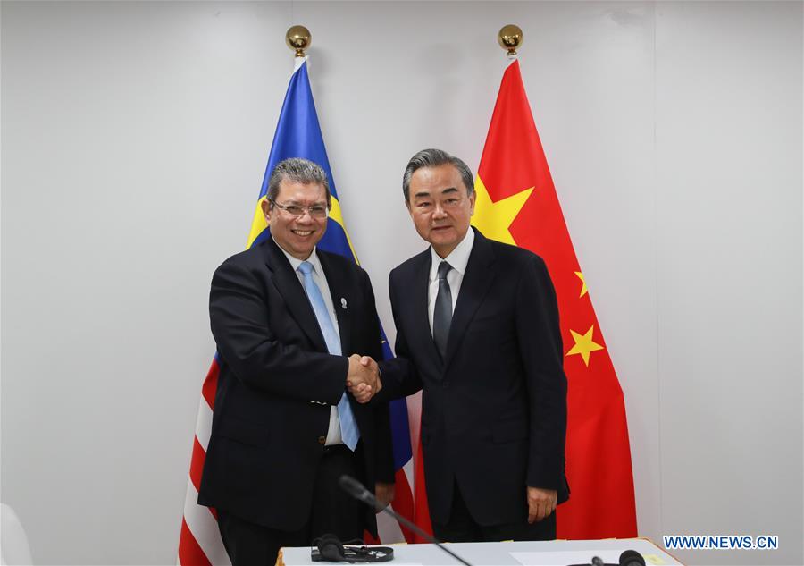 China S Wang Yi Meets Foreign Ministers From Malaysia Mongolia