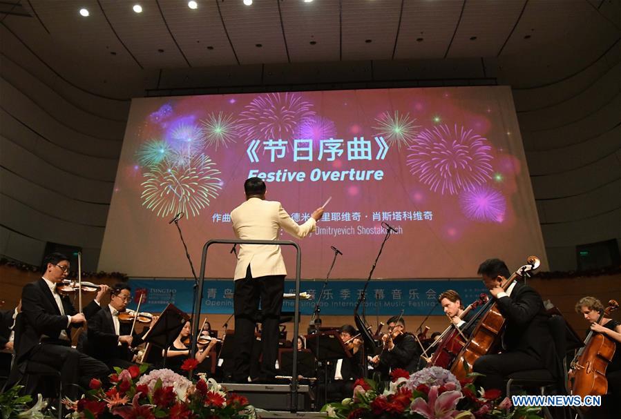 CHINA-SHANDONG-QINGDAO-MUSIC FESTIVAL-OPENING CONCERT (CN)