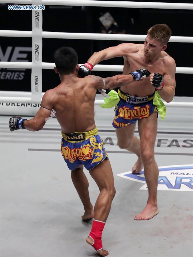 (SP)PHILIPPINES-PASAY CITY-ONE CHAMPIONSHIP