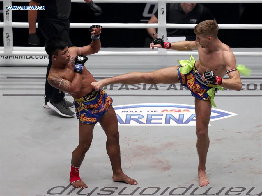 (SP)PHILIPPINES-PASAY CITY-ONE CHAMPIONSHIP