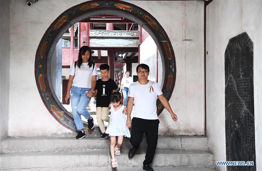 CHINA-CHONGQING-YUNYANG-RELOCATION-CONSTRUCTION (CN)