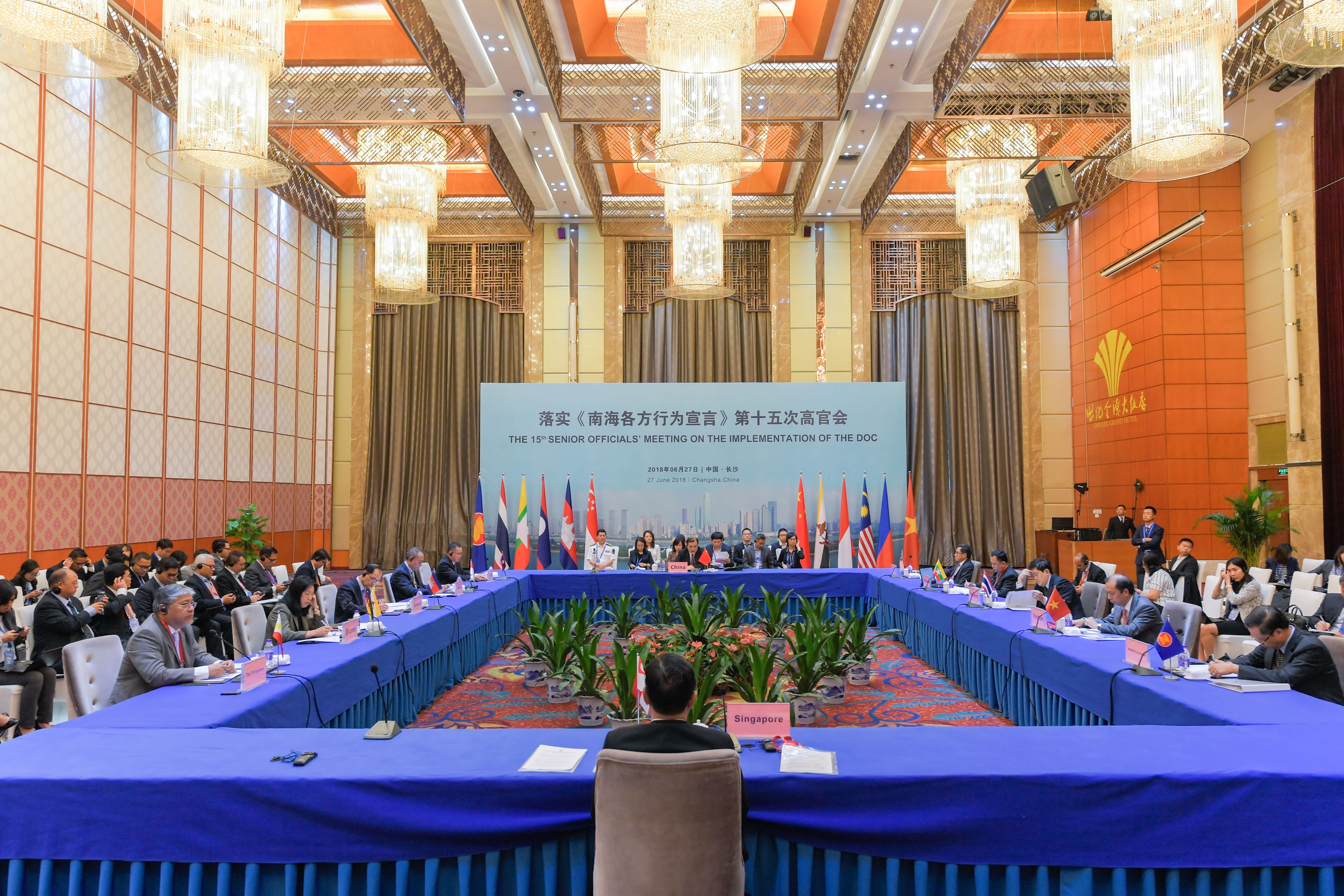 China, ASEAN Countries Make Progress on COC, Vow Broader Cooperation