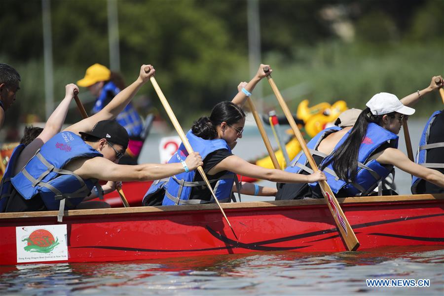 U.S.-NEW YORK-HONG KONG DRAGON BOAT FESTIVAL