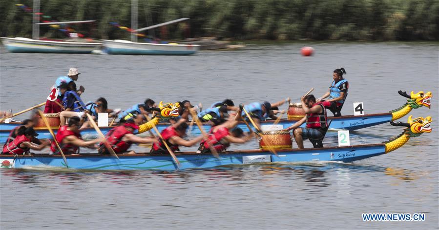 U.S.-NEW YORK-HONG KONG DRAGON BOAT FESTIVAL