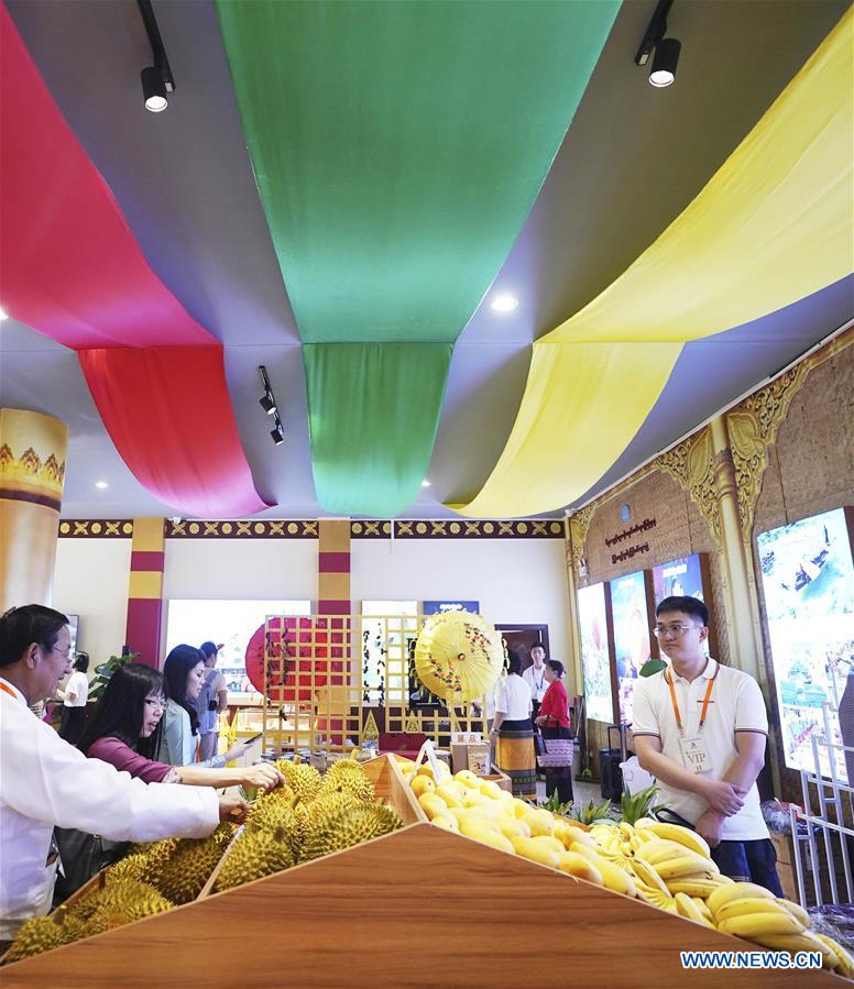 CHINA-BEIJING-HORTICULTURAL EXPO-MYANMAR DAY (CN)