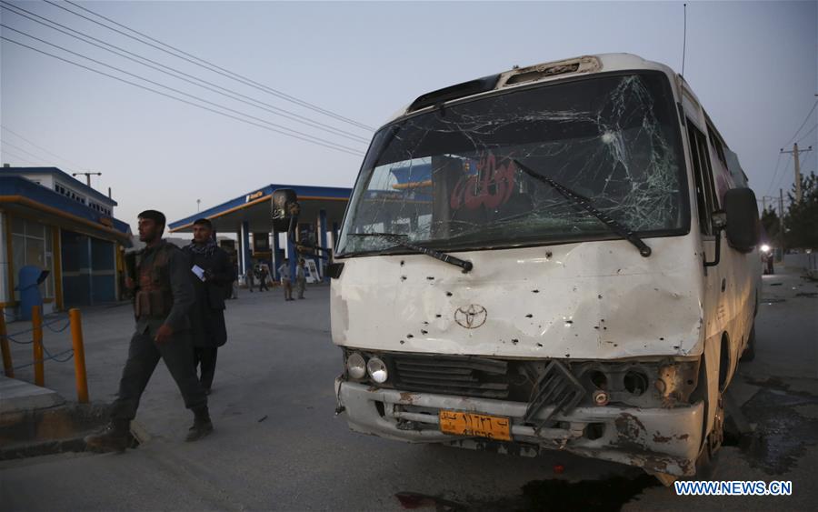 AFGHANISTAN-KABUL-BLAST