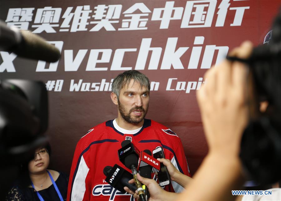 (SP)CHINA-BEIJING-NHL WASHINGTON CAPITALS-ALEX OVECHKIN-VISIT(CN)