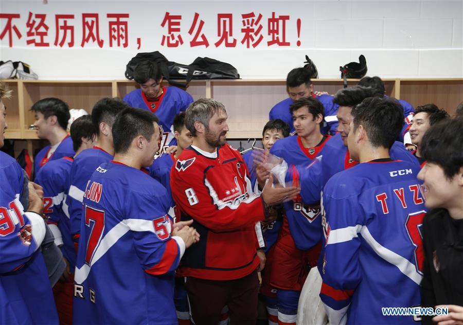 (SP)CHINA-BEIJING-NHL WASHINGTON CAPITALS-ALEX OVECHKIN-VISIT(CN)