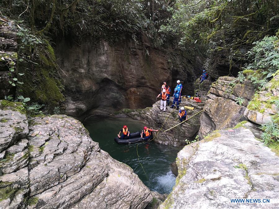 CHINA-HUBEI-FLASH FLOOD-CASUALTY(CN)