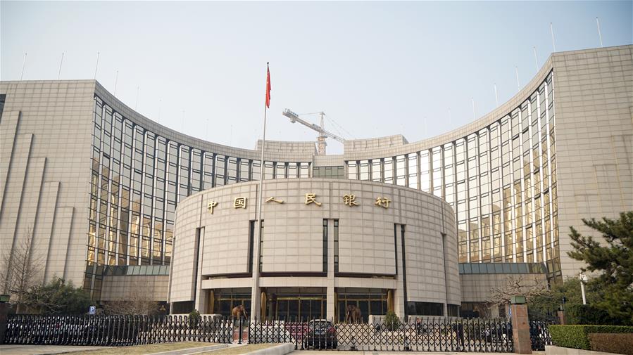 Xinhua Headlines: China regrets U.S. decision to label China currency manipulator
