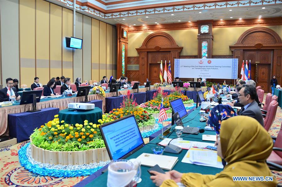 BRUNEI-BANDAR SERI BEGAWAN-ASEAN-MEETING-TRANSBOUNDARY HAZE